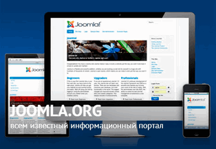 Joomla.org