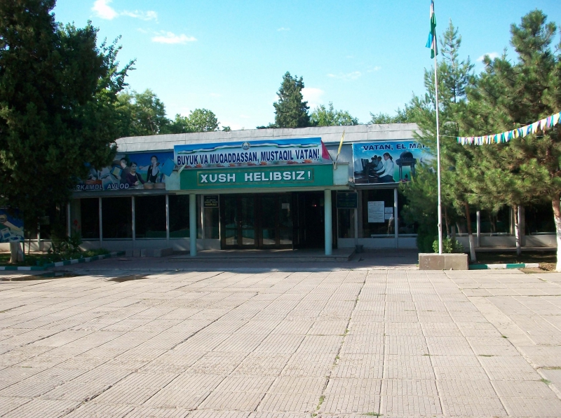 Фото 1 Школы №110.jpg