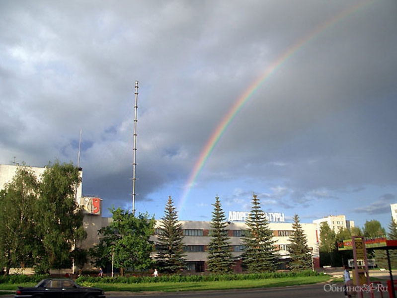 Обнинск фото 01.jpg